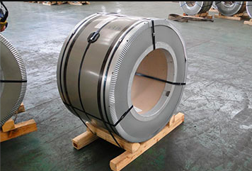 Hogyan válasszuk ki a precíziós rozsdamentes acél csíkok szállítóját?